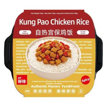 XF Self-Heating Kung PaoChicken Rice Box 320g