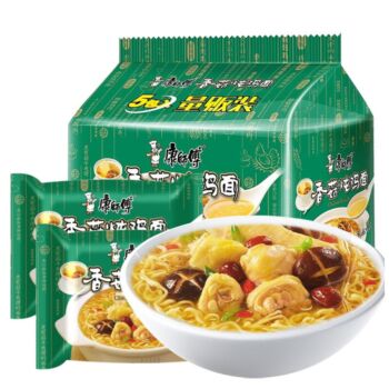 KSF Instant Noodles - Artificial Chicken Mushroom Flavour 5 in 1 530g