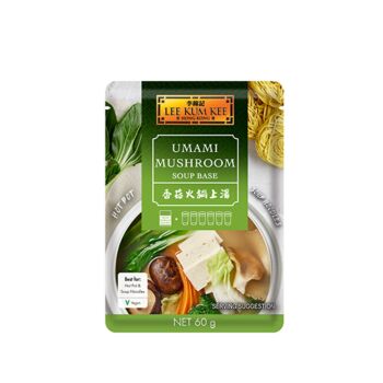 LKK umami mushroom soup base 60g