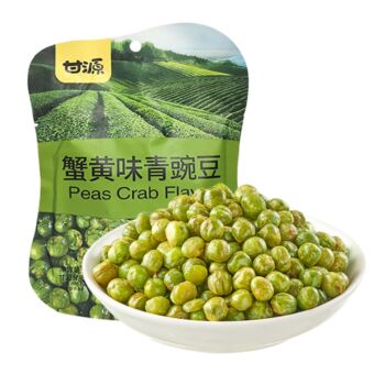 KAM YUEN Crab Flavour Green Pea 75g