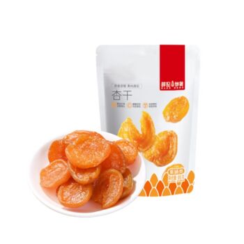 XJCH  Red Apricot Dried Fruit  88g