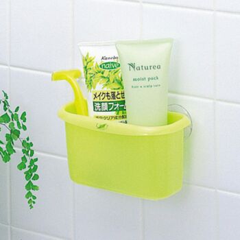 Plastic Small Container - Green (2104)