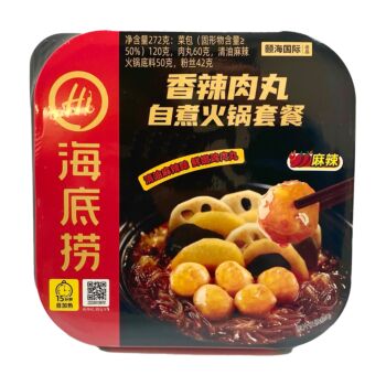 HDL Spicy Meat Ball Hot Pot 272g