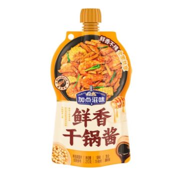JDZW Dry Pot Sauce 210g