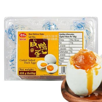 SD Cooked Salted Duck Egg 6*68g