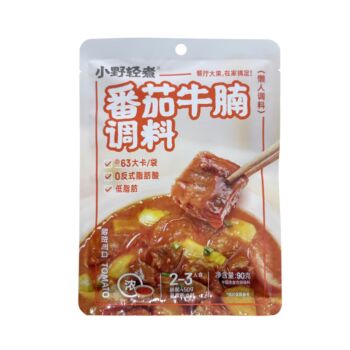 XYQZ Tomato Beef Brisket Seasoning 90g