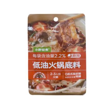 XYQZ Spicy Low Oil Hot Pot Base 70g