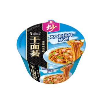 MASTER KONG Dry Instant Noodles-XO Sauce Flavour 128g