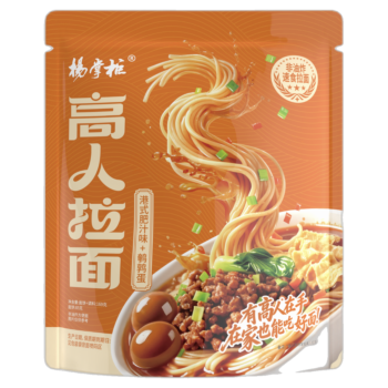 YZG Hong Kong Style Ramen 169g