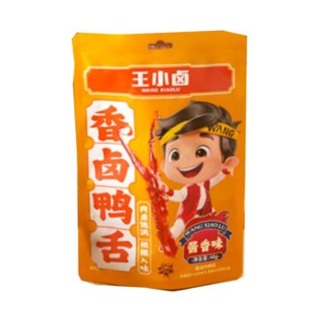 WXL Duck Tong Sauce Flavor 7-8 pieces