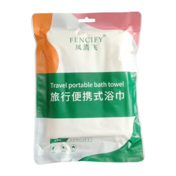 FQF Travel portable bath towel 1 pack