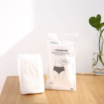 【XL】FaSoLa Travel Disposable Briefs Ladies