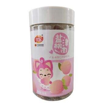 JIABAO Salted Preserved Peach 160g