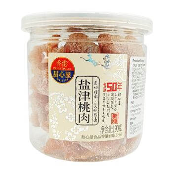 SWEET HOUSE Dried Peach 190g