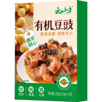 YSB 0-Additive Organic Black Bean Sauce 200g