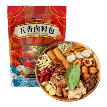 YSB Spiced Stew Seasoning 150g