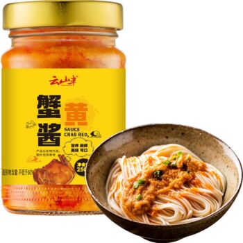YSB Crab Roe Sauce 250g
