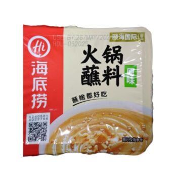HDL Hotpot Dipping Sauce Original 100g