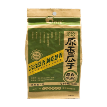 CHACHA Roasted Sunflower Seeds- Original Flavour 142g