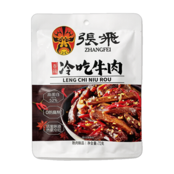 ZF Cold-Style Beef 72g