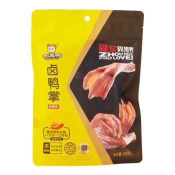 ZHY Braised Duck Feet 88g