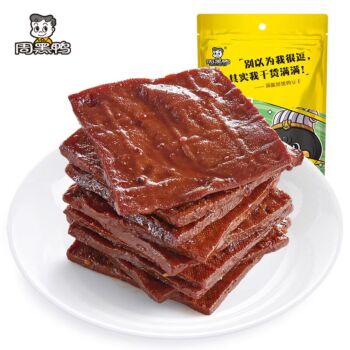 ZHY Braised Dried Tofu 120g