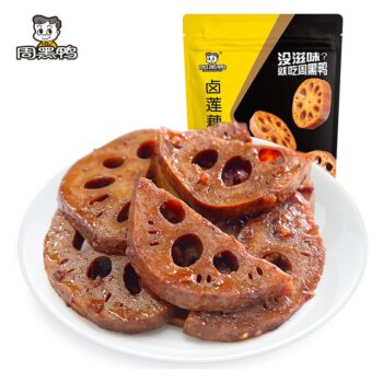 ZHY Braised Lotus Root 160g