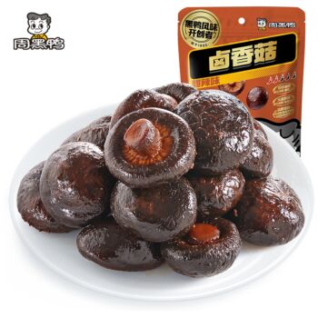 ZHY Braised Shiitake Mushrooms 128g