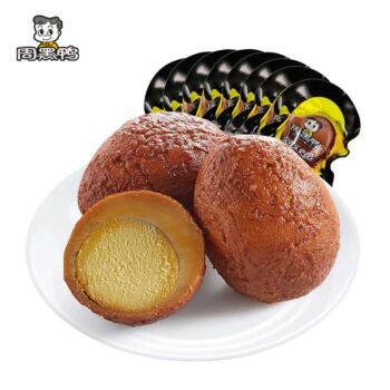 ZHY Braised Egg 34g