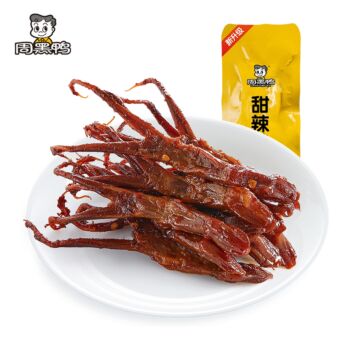 ZHY Braised Duck Tongue 245g