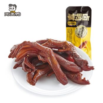 ZHY Braised Duck Feet 245g