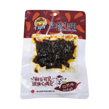 NLH Cumin Flavored Spicy Beef 60g
