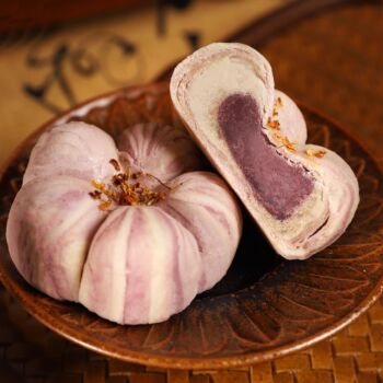 【11.11 Special offer】SLZ Purple Sakura Oolong 45g