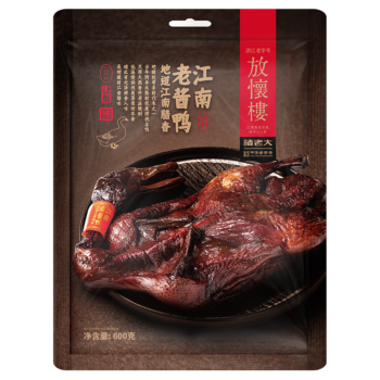 FHL Hangzhou Style Braised Duck 600g