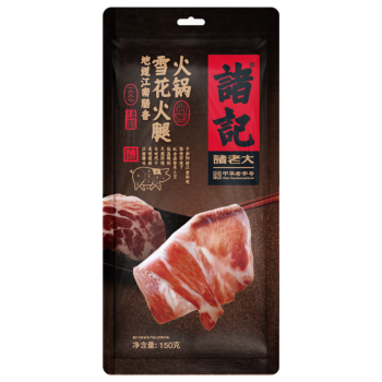 ZJ Snowflake Ham Hot Pot 150g