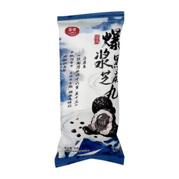 LN Bursting Black Sesame Balls 30g