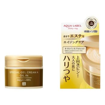 [golden] Shiseido aqualabel water seal five in one Collagen Elastic anti wrinkle face cream 90g