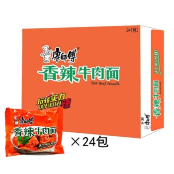 MASTER KONG Noodles - Hot Beef 103g*24