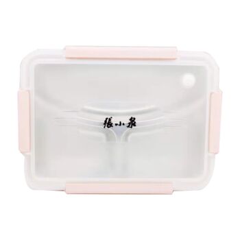 ZXQ Stainless steel multi grid lunch box