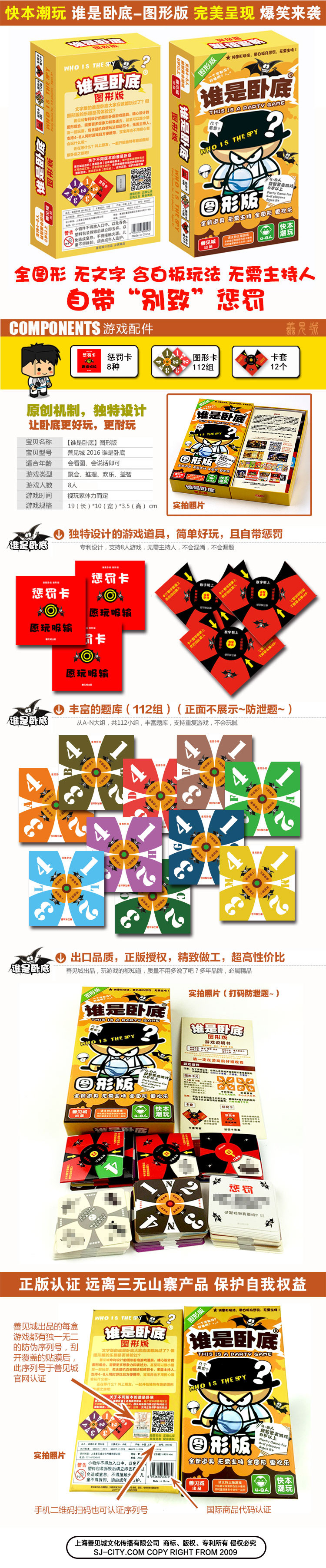 /></div></div></div> <div class=