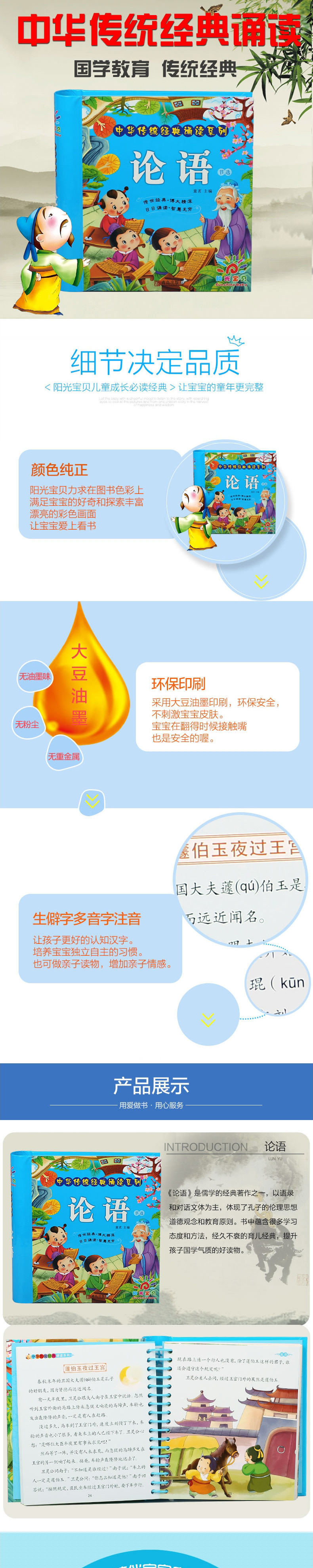  /></div></div></div>  <div class=
