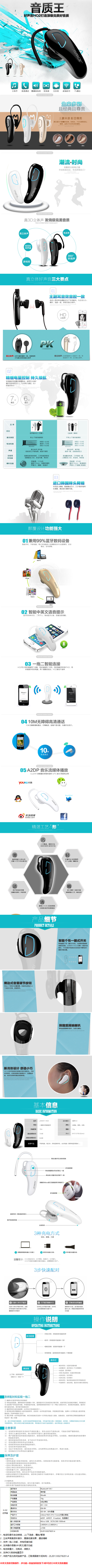 /></div></div></div>  <div class=