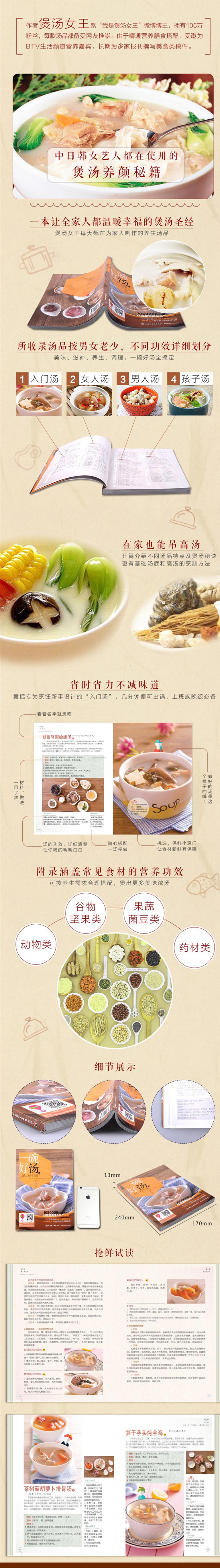 /></div></div></div>  <div class=