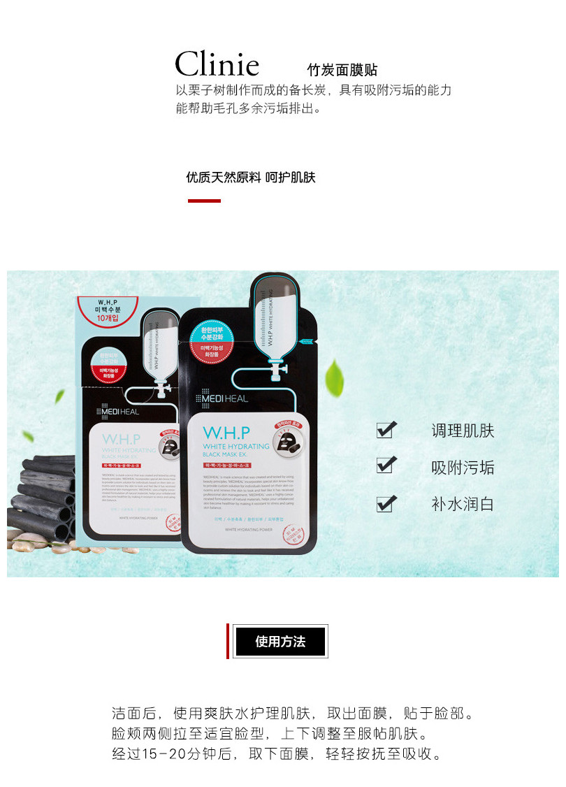 /></div></div></div>  <div class=